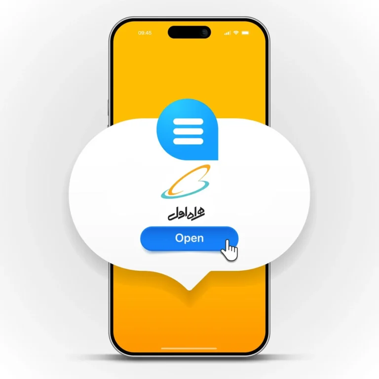 پنل پیامک همراه اول