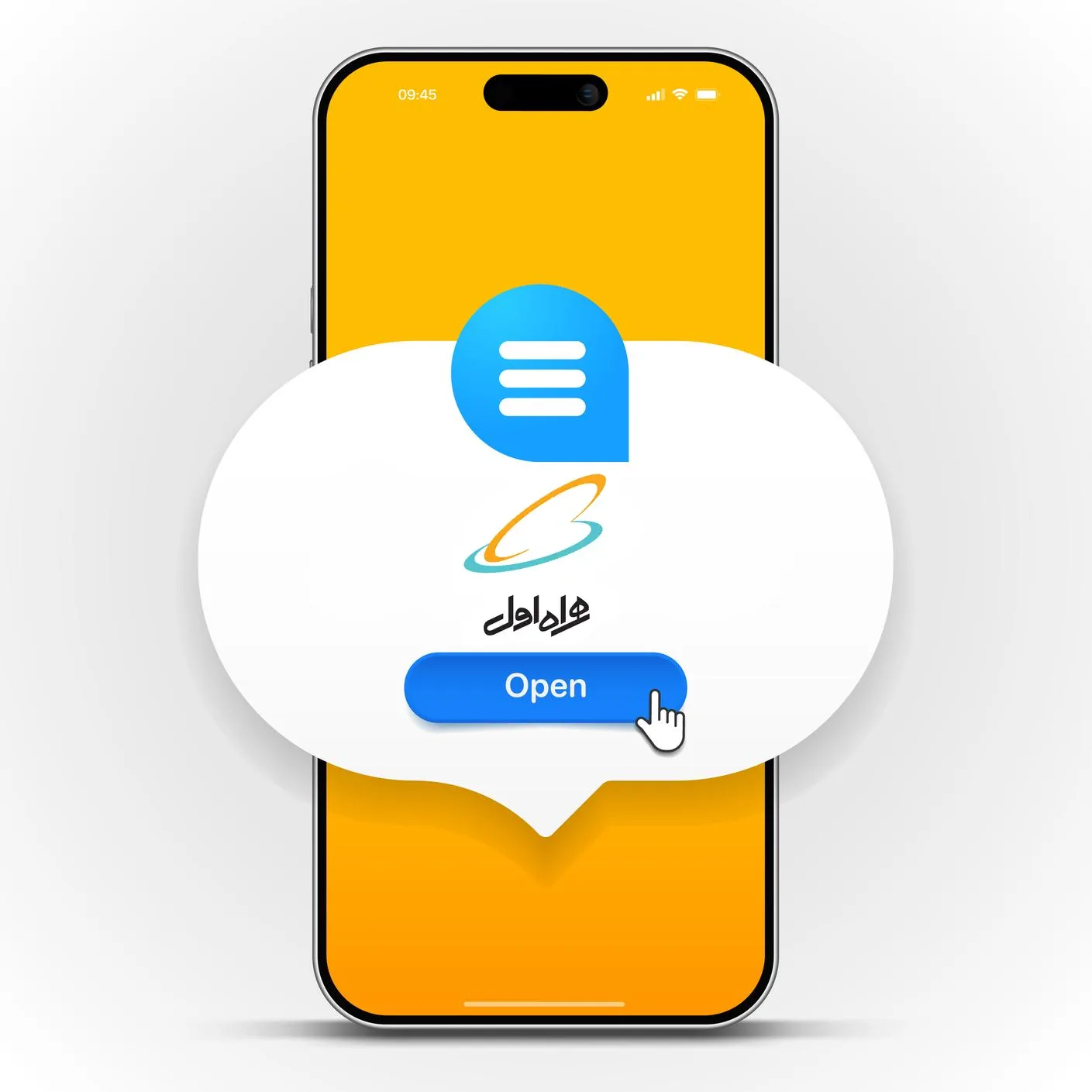 پنل پیامک همراه اول